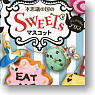 Disney Character Sweets Mascot of Alice in Wonderland 8 pieces (Shokugan)