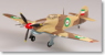 HURRICANE MK.II 1947 IRAN (完成品飛行機)