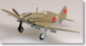 MIG-3 PORKRYSHKIN 1942 (完成品飛行機)
