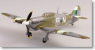 HURRICANE MK.II 34SQDN INDIA (完成品飛行機)