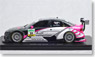 アウディ A4 DTM Saison 2009 (No.21) (ミニカー)