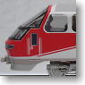Meitetsu Series 1000/1200 `Panorama Super` Some Special Cars A Unit, Six Car Formation Set (with Motor) (6-Car Set) (Model Train)
