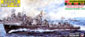 日本海軍秋月型駆逐艦 涼月 1945 フルハル船底付 (プラモデル)