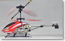 Infrared Control Heli Micro Helicopter (mini X) (Red) (RC Model)