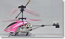 Infrared Control Heli Micro Helicopter (mini X) (Pink) (RC Model)