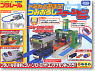Play with Tomica! Loading Station Set (Plarail)