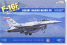 F-16F デザートファルコン `アラブ首長国連邦空軍` (プラモデル)
