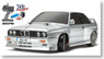 XB BMW M3 E30 SPORT EVO (TT-01D TYPE-E) ドリフトスペック (完成品) (ラジコン)