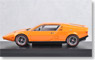 Isuzu Bellett MX1600 Tokyo Motor Show 1969 (Orange metallic)