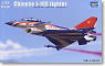 Chinese Air Force J-105 Multi-seat type Fighter Jet (Plastic model)