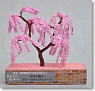 Handmade Tree Grade Up Series Weeping Cherry Tree DX (1 piece) (Model Train)