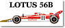 Lotus 56B Spring Trophy (レジン・メタルキット)