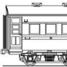 ORO41 Total Kit (Unassembled Kit) (Model Train)