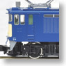 J.N.R. Electric Locomotive Type EF64-0 (Fourth Edition) (Model Train)