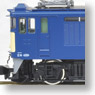 J.R. Electric Locomotive Type EF64-0 (Seventh Edition) (Model Train)