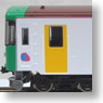 Tarumi Railway Type HAIMO295-315 Coach (Model Train)