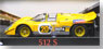 フェラーリ 512 S 1000km Buenos Aires Juncadella/ Pairetti 1971 1002 5` place Escuderia Montjuic (ミニカー)