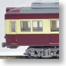 The Railway Collection Nose Electric Railway Series 1000 Four Car Set B (Time of Debut/First Color) (4-Car Set) (Model Train)
