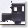 [Limited Edition] Oska Denki Kido Kido1 Nissha Type Single Ended Gasoline Car 2 Axis Car Brown (Completed) (Model Train)