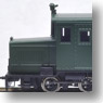 (HOe) [Limited Edition] Mie Kotsu D21 with Exhaust Diesel Car Deep Green (Completed) (Model Train)