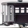 (HOe) Ogoya Railway HAFU1 (Old) Passenger Car with Ventilator Kit (Unassembled Kit) (Model Train)