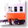 JNR Kiha 40000 II Diesel Car (Unassembled Kit) (Model Train)