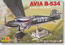 Avia B-534 4th ver. (Plastic model)