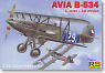 Avia B-534 1st ver. (Plastic model)