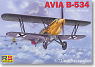 Avia B-534 5th ver. (Plastic model)