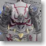 Ultra Monster Series 2008 Movie King Silvergon (Character Toy)