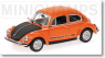VW 1303 「ワールドカップ 1974」 (オレンジ) (ミニカー)