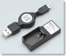 USB コンパクトチャージャー dNaNo Li-lon用 (ラジコン)