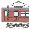 国鉄 クモヤ90 801 ボディキット (組み立てキット) (鉄道模型)