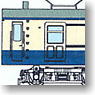 J.N.R. Electric Car Type Kumohayu74-001~003 (Unassembled Kit) (Model Train)