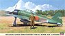 三菱 A6M2b 零式艦上戦闘機 21型 撃墜王w/フィギュア (プラモデル)