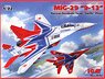 MiG-29 Russian Aerobatic Team `Swifts` (Plastic model)