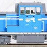 Keiyorinkai Railway Diesel Locomotive Type KD55 (#103) (Model Train)