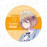 TV Animation [Megami no Cafe Terrace] Glitter Can Badge Akane Hououji (Anime Toy)