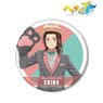 Hetalia: World Stars [Especially Illustrated] China Amusement Park Ver. Big Can Badge (Anime Toy)