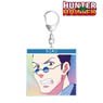 Hunter x Hunter Leo Rio Ani-Art Clear Label Vol.3 Big Acrylic Key Ring (Anime Toy)