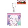 Hunter x Hunter Hisoka Ani-Art Clear Label Vol.3 Big Acrylic Key Ring (Anime Toy)