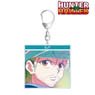 Hunter x Hunter Ging Ani-Art Clear Label Vol.3 Big Acrylic Key Ring (Anime Toy)