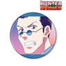 HUNTER×HUNTER レオリオ Ani-Art clear label 第3弾 BIG缶バッジ (キャラクターグッズ)