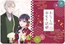 Animation [My Happy Marriage] Medicine Record Case B (Arata Year`s Day Illust) (Anime Toy)