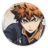 Haikyu!! Shoyo Hinata 65mm Can Badge Fighting Spirit for Victory Ver. (Anime Toy)