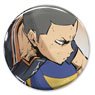 Haikyu!! Ryunosuke Tanaka 65mm Can Badge Fighting Spirit for Victory Ver. (Anime Toy)