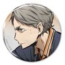 Haikyu!! Koshi Sugawara 65mm Can Badge Fighting Spirit for Victory Ver. (Anime Toy)