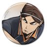 Haikyu!! Asahi Azumane 65mm Can Badge Fighting Spirit for Victory Ver. (Anime Toy)