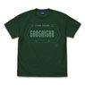 勇者王ガオガイガー ファイナルフュージョン Tシャツ IVY GREEN XL (キャラクターグッズ)
