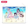 Prima Doll B3 Tapestry Assembly (Anime Toy)